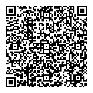 SLOUGHLY RE, LED 2x10W QR code